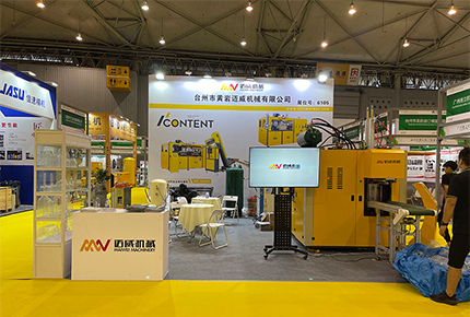 Maiwei Machinery will participate in the 16th China (Chengdu) Rubber, Plastic and Packaging Industry Exhibition in 2021