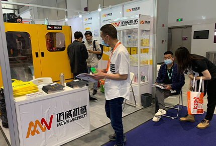 Maiwei Machinery's presence at the 34th China International Plastics and Rubber Industry Exhibition in 2021