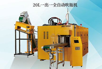 Maiwei Machinery will participate in the 34th China International Plastics and Rubber Industry Exhibition in 2021